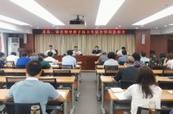 九游摩纳哥内部会议纪要流出：今晚豪取连胜，欧冠使命明确，医务组通报恢复的简单介绍