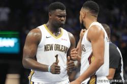 九游娱乐包含巴塞罗那伤情更新备战中超冲刺阶段新奥尔良鹈鹕内部沟通，这一次真的切尔西今晨伤情更新的词条